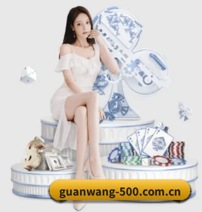 500万彩票网官方 APP